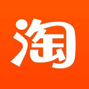 鬼鬼商贸